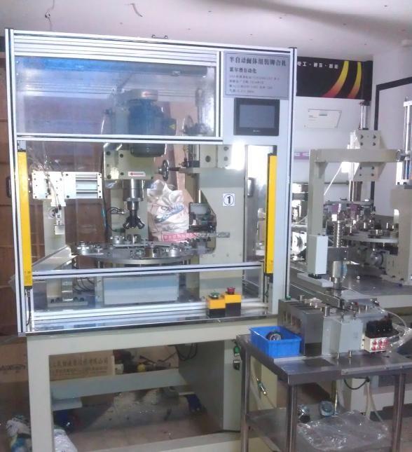 (半)自動(dòng)化裝配總站 (半)自動(dòng)化裝配總站