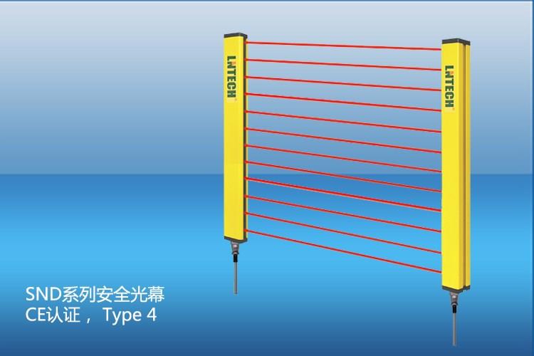 SND/E/G系列4級(jí)安全光幕