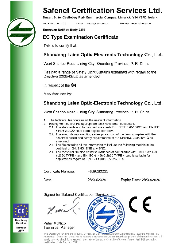 SNDE, S4 Series Light Curtain Level 4 Certification