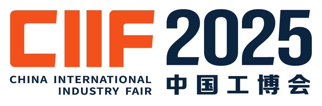 展會(huì)邀請(qǐng)-上海國際工業(yè)博覽會(huì)IAS2025